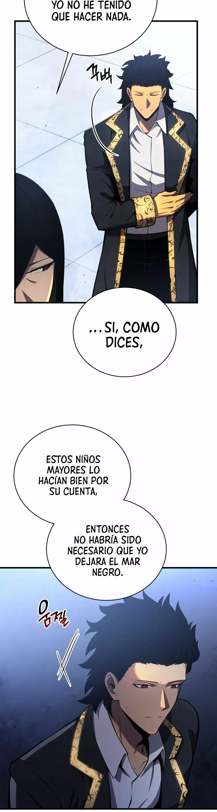 El hijo menor del maestro de la espada Capítulo 32 - Página 16