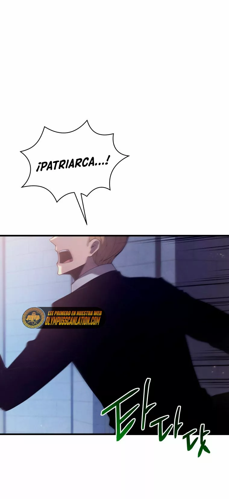 El hijo menor del maestro de la espada Capítulo 33 - Página 3