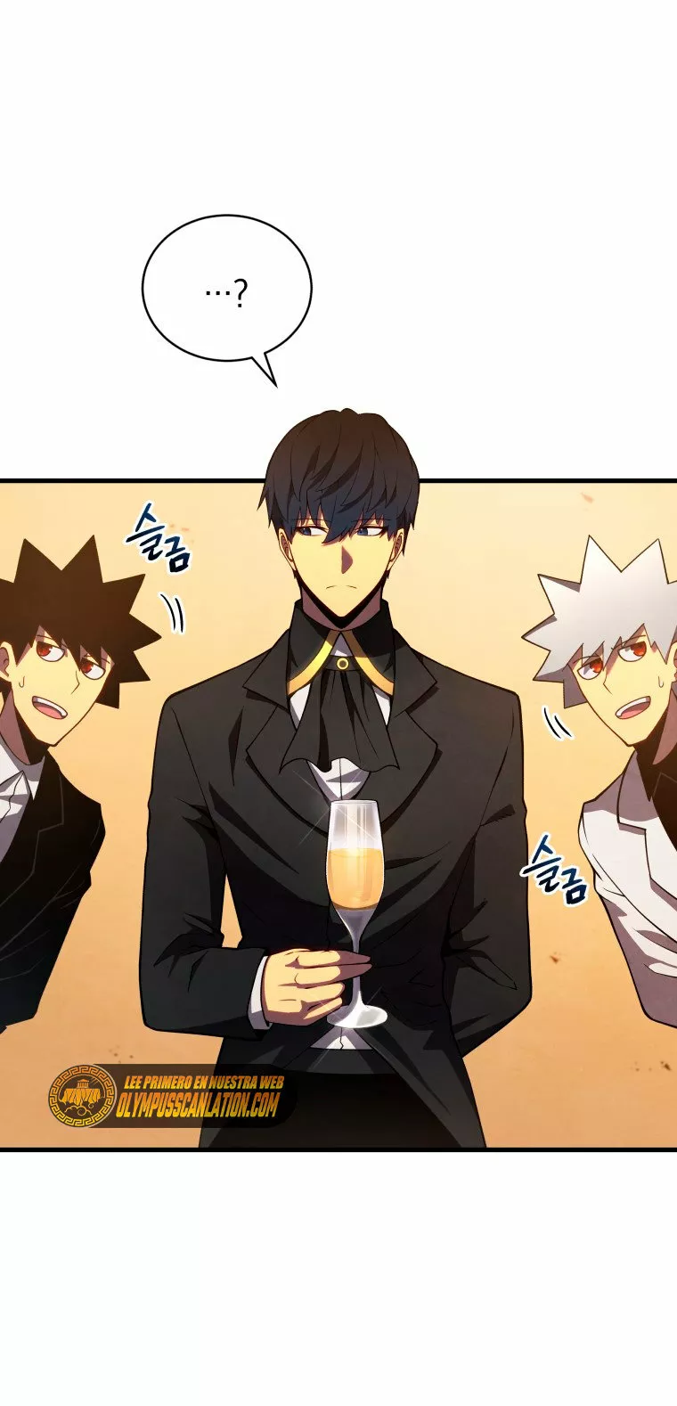 El hijo menor del maestro de la espada Capítulo 33 - Página 30