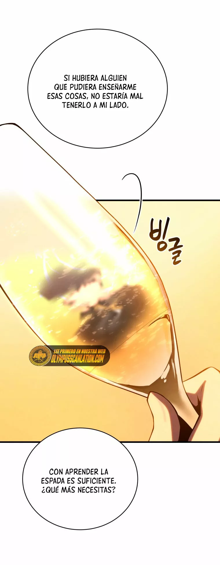 El hijo menor del maestro de la espada Capítulo 33 - Página 53