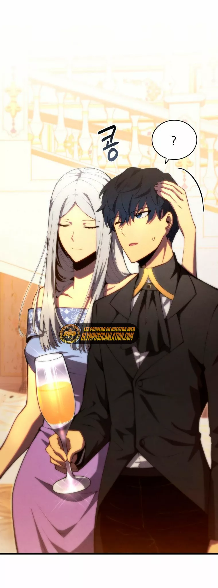 El hijo menor del maestro de la espada Capítulo 33 - Página 59