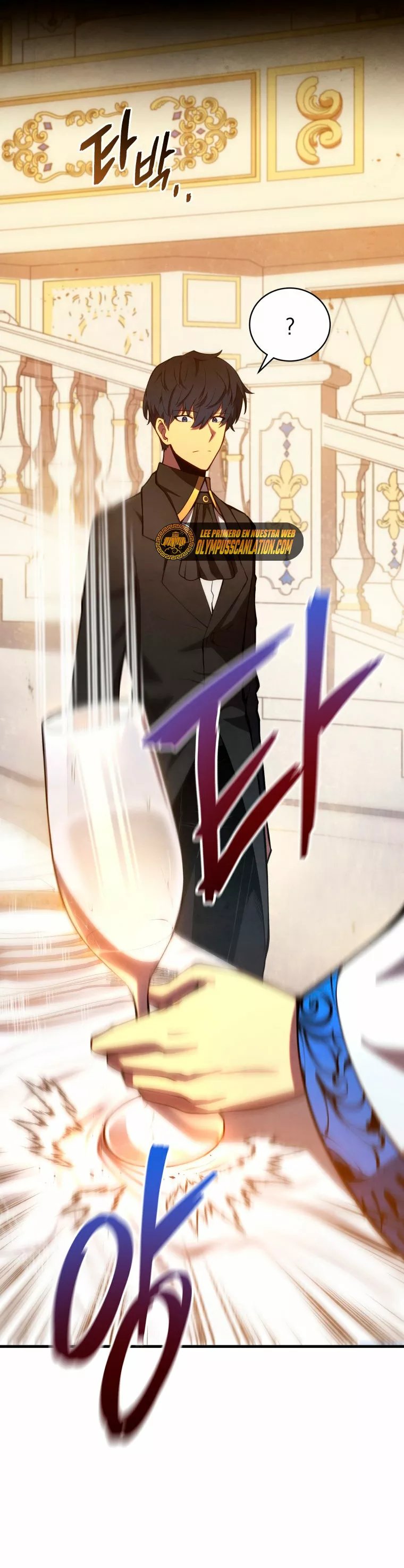 El hijo menor del maestro de la espada Capítulo 33 - Página 69