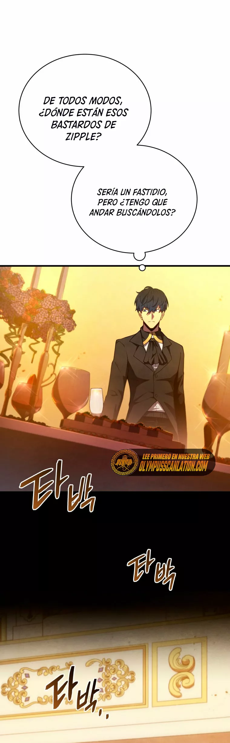 El hijo menor del maestro de la espada Capítulo 34 - Página 3