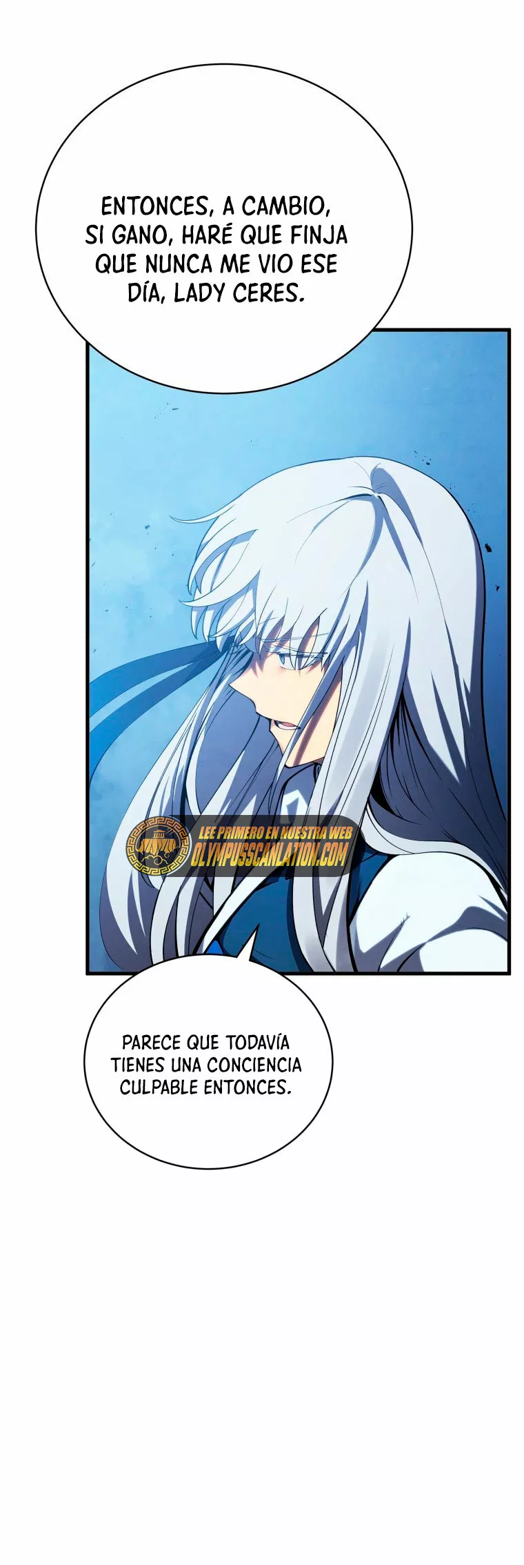 El hijo menor del maestro de la espada Capítulo 34 - Página 34