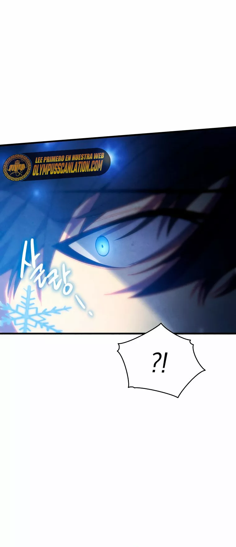 El hijo menor del maestro de la espada Capítulo 34 - Página 36