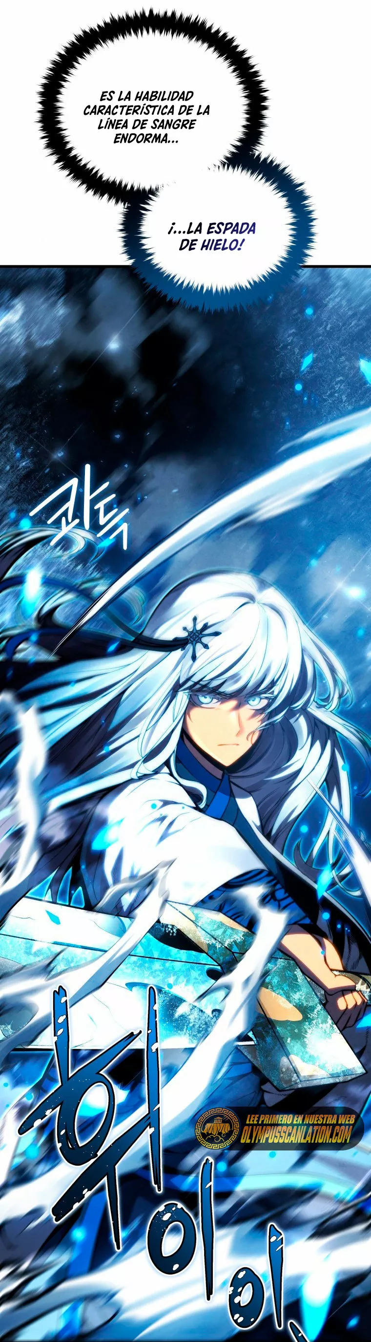 El hijo menor del maestro de la espada Capítulo 34 - Página 38