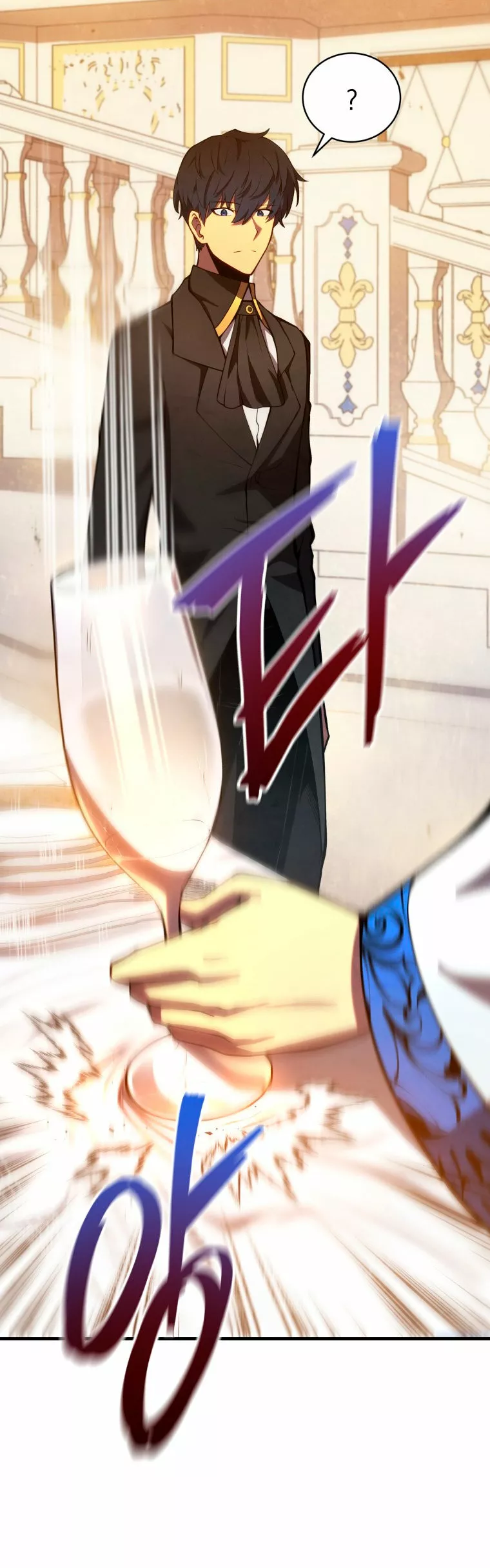 El hijo menor del maestro de la espada Capítulo 34 - Página 4