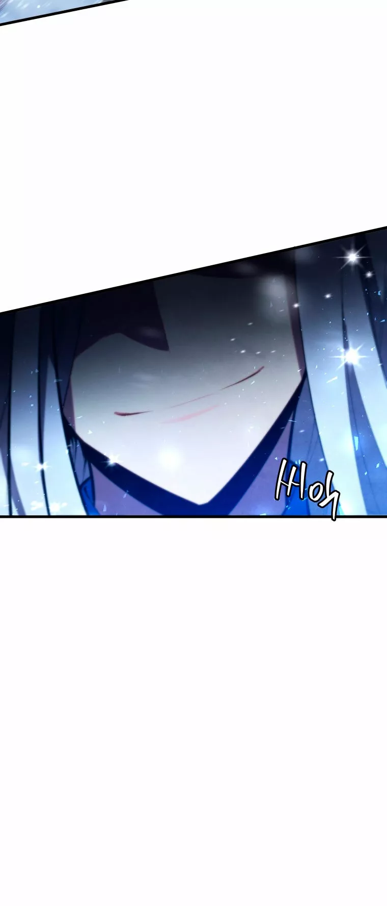 El hijo menor del maestro de la espada Capítulo 34 - Página 52