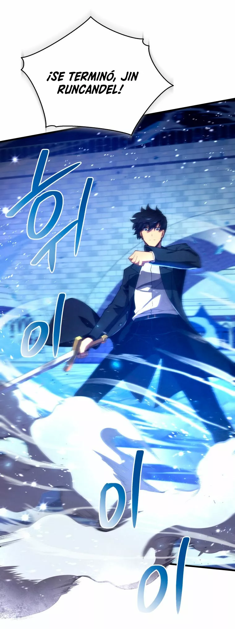 El hijo menor del maestro de la espada Capítulo 34 - Página 53