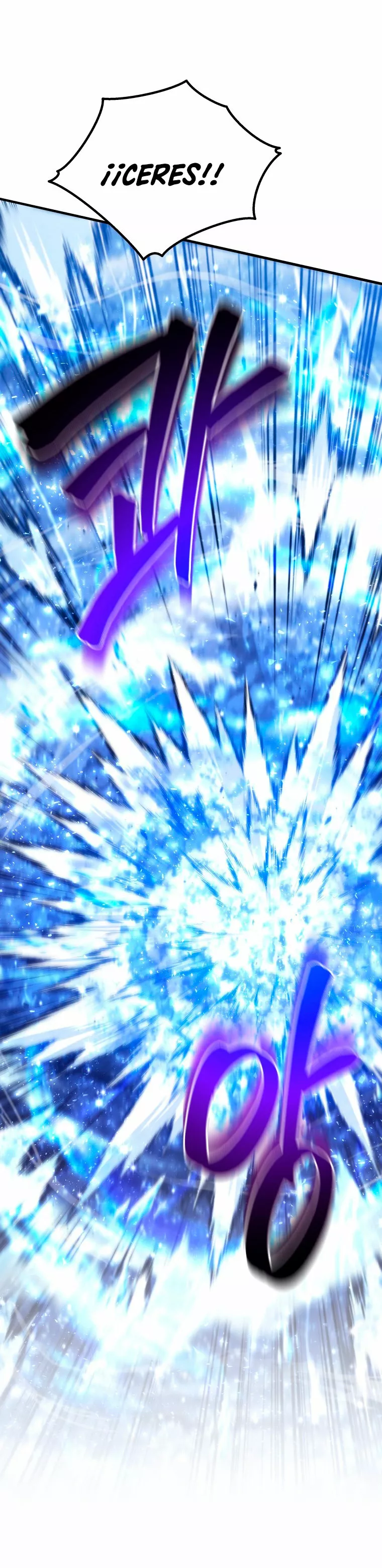 El hijo menor del maestro de la espada Capítulo 34 - Página 67