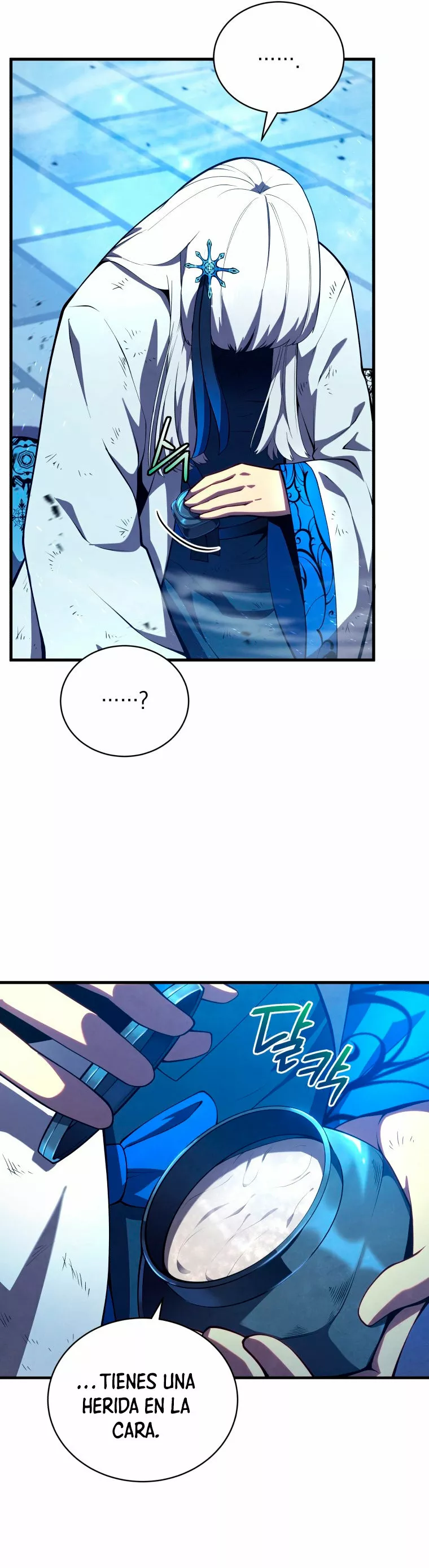 El hijo menor del maestro de la espada Capítulo 35 - Página 15