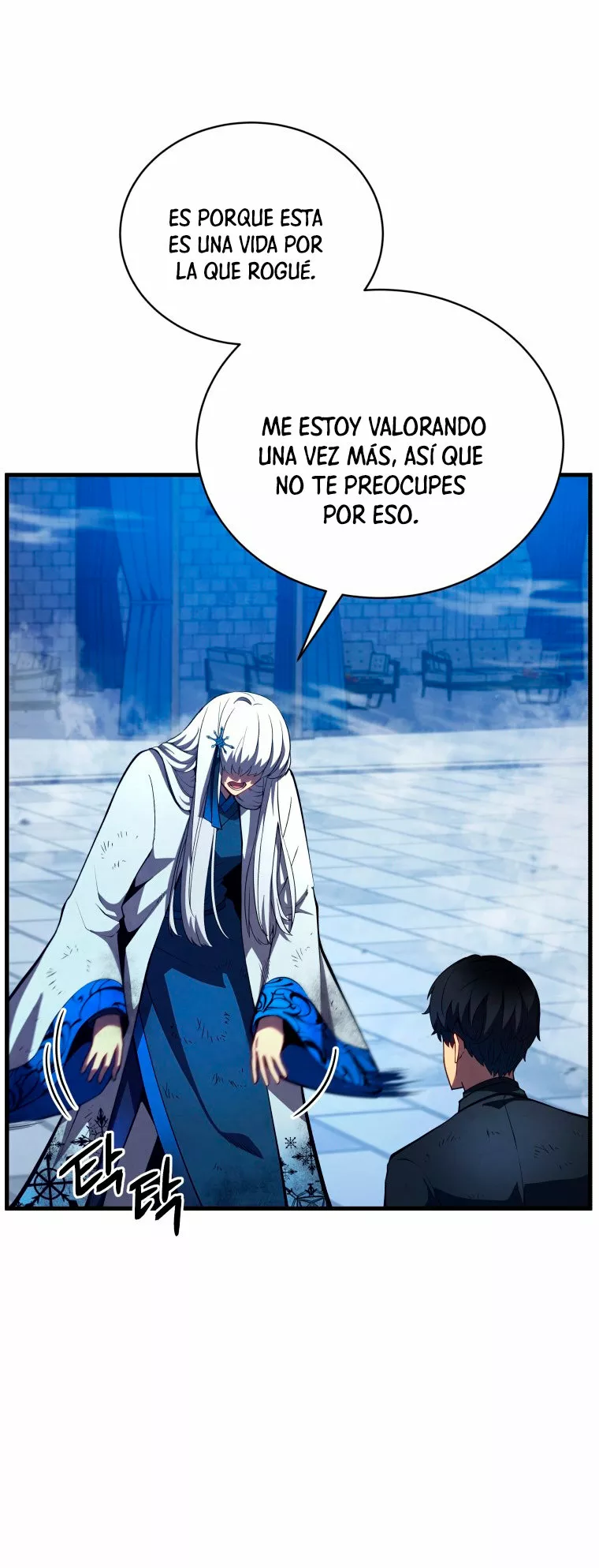 El hijo menor del maestro de la espada Capítulo 35 - Página 17