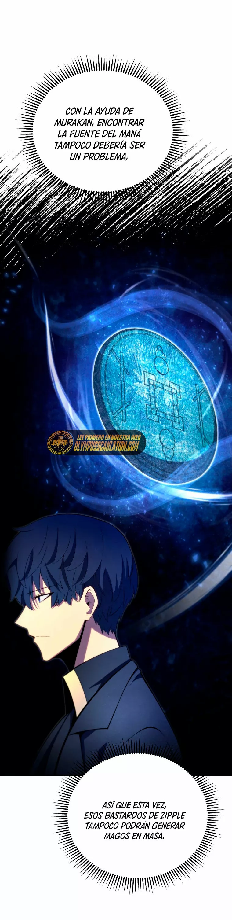 El hijo menor del maestro de la espada Capítulo 35 - Página 25