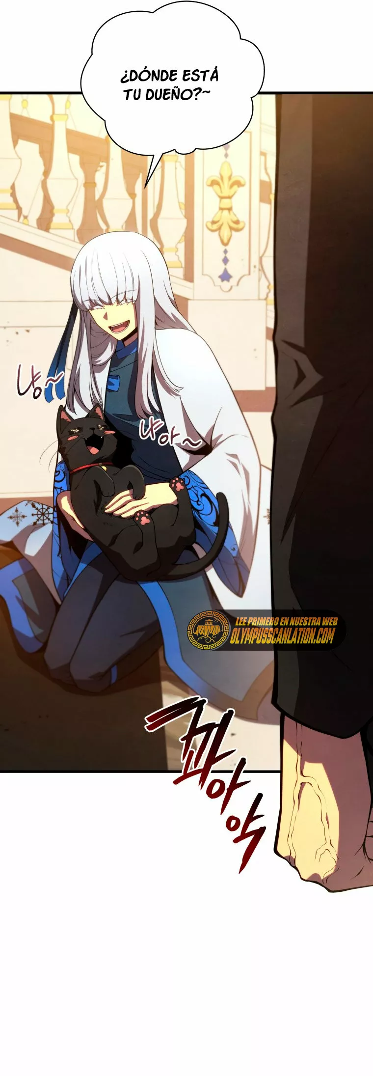 El hijo menor del maestro de la espada Capítulo 35 - Página 28