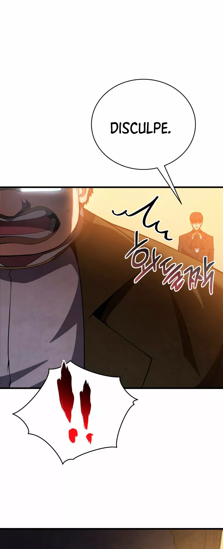 El hijo menor del maestro de la espada Capítulo 35 - Página 58