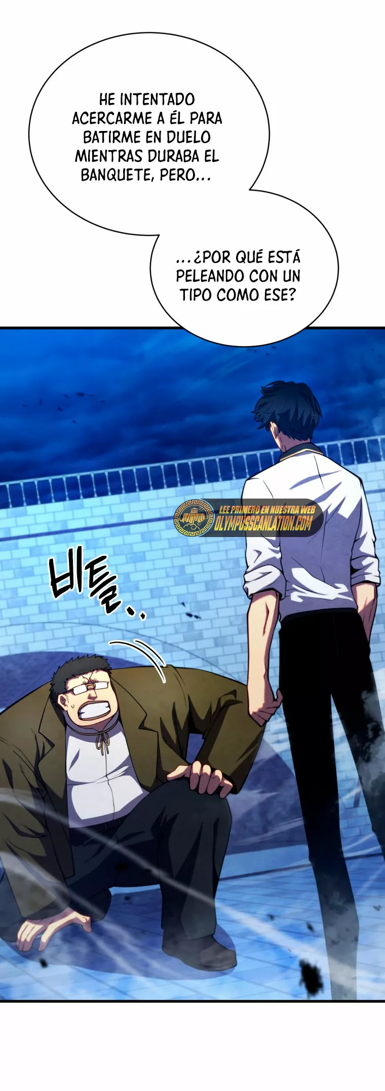 El hijo menor del maestro de la espada Capítulo 36 - Página 11