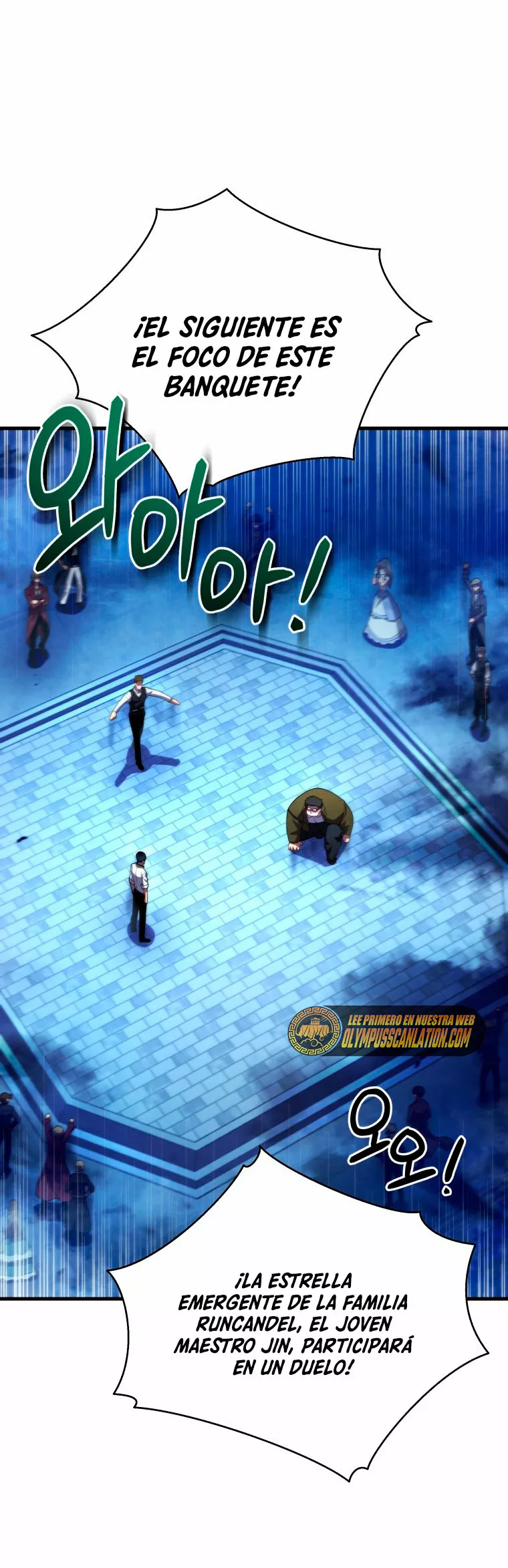 El hijo menor del maestro de la espada Capítulo 36 - Página 13