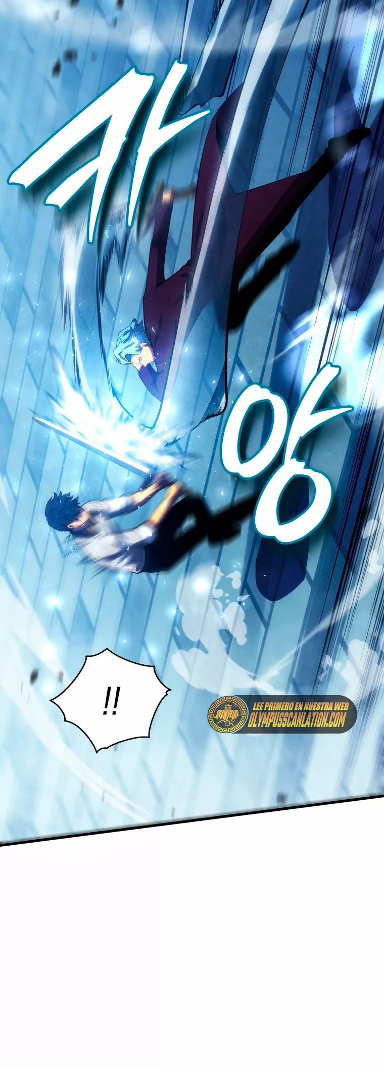 El hijo menor del maestro de la espada Capítulo 36 - Página 52