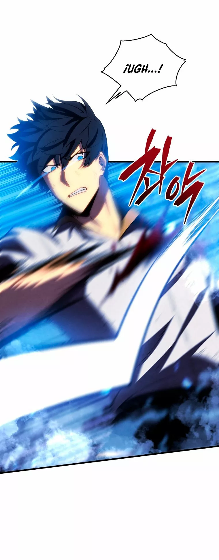 El hijo menor del maestro de la espada Capítulo 36 - Página 63