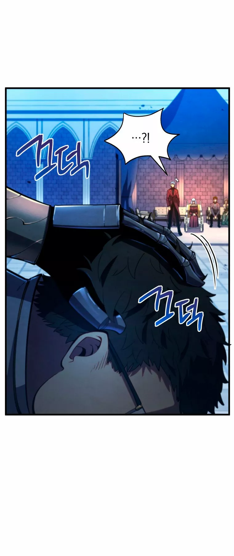 El hijo menor del maestro de la espada Capítulo 36 - Página 7