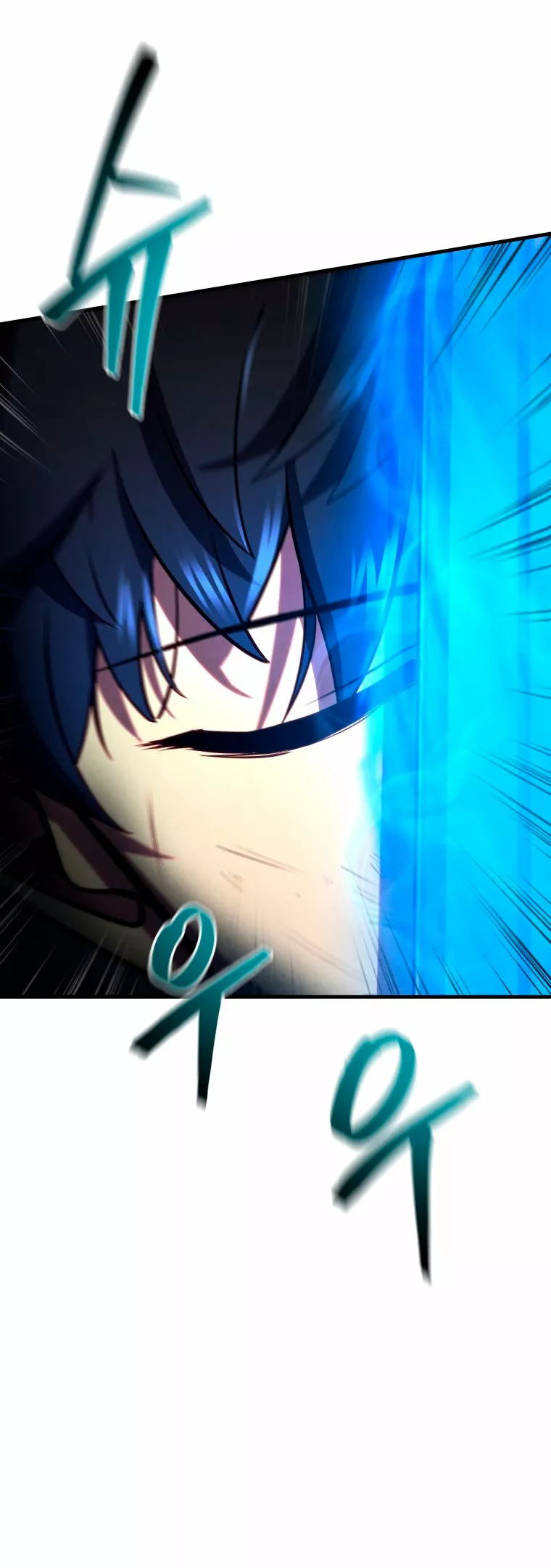 El hijo menor del maestro de la espada Capítulo 36 - Página 71