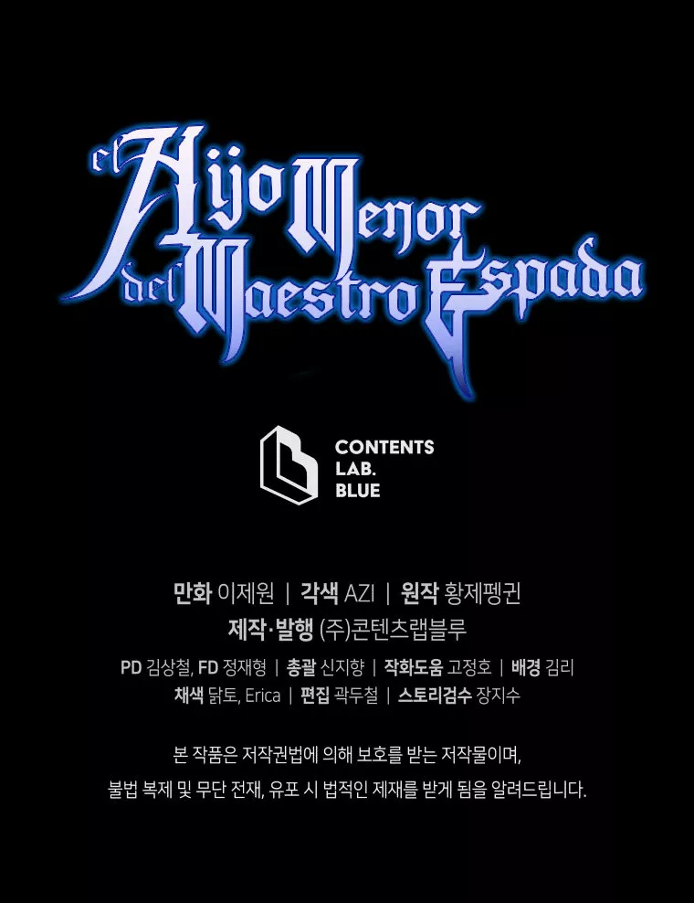 El hijo menor del maestro de la espada Capítulo 36 - Página 78