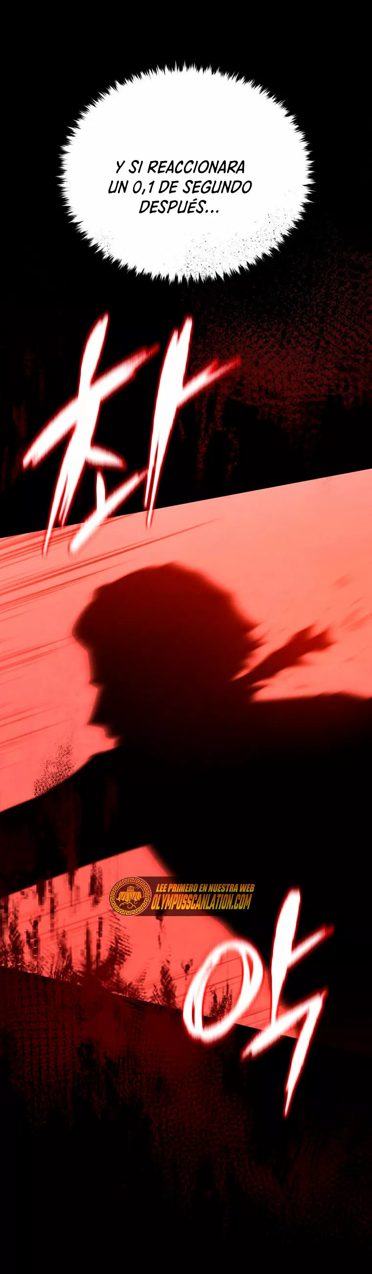 El hijo menor del maestro de la espada Capítulo 37 - Página 14