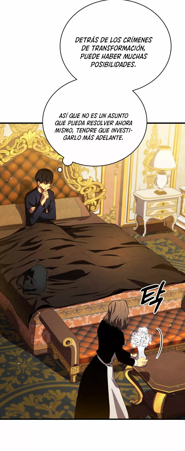 El hijo menor del maestro de la espada Capítulo 37 - Página 34