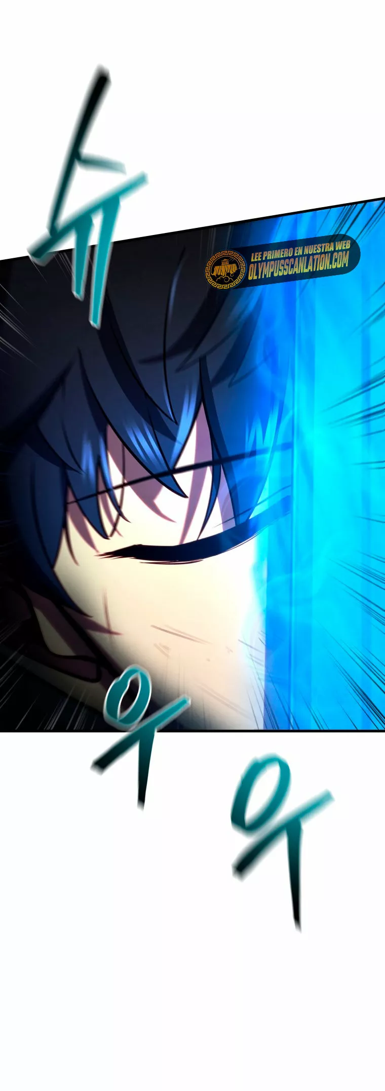 El hijo menor del maestro de la espada Capítulo 37 - Página 4