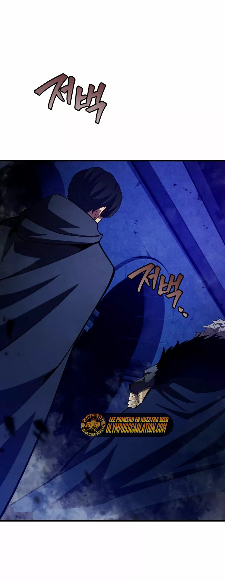 El hijo menor del maestro de la espada Capítulo 37 - Página 42