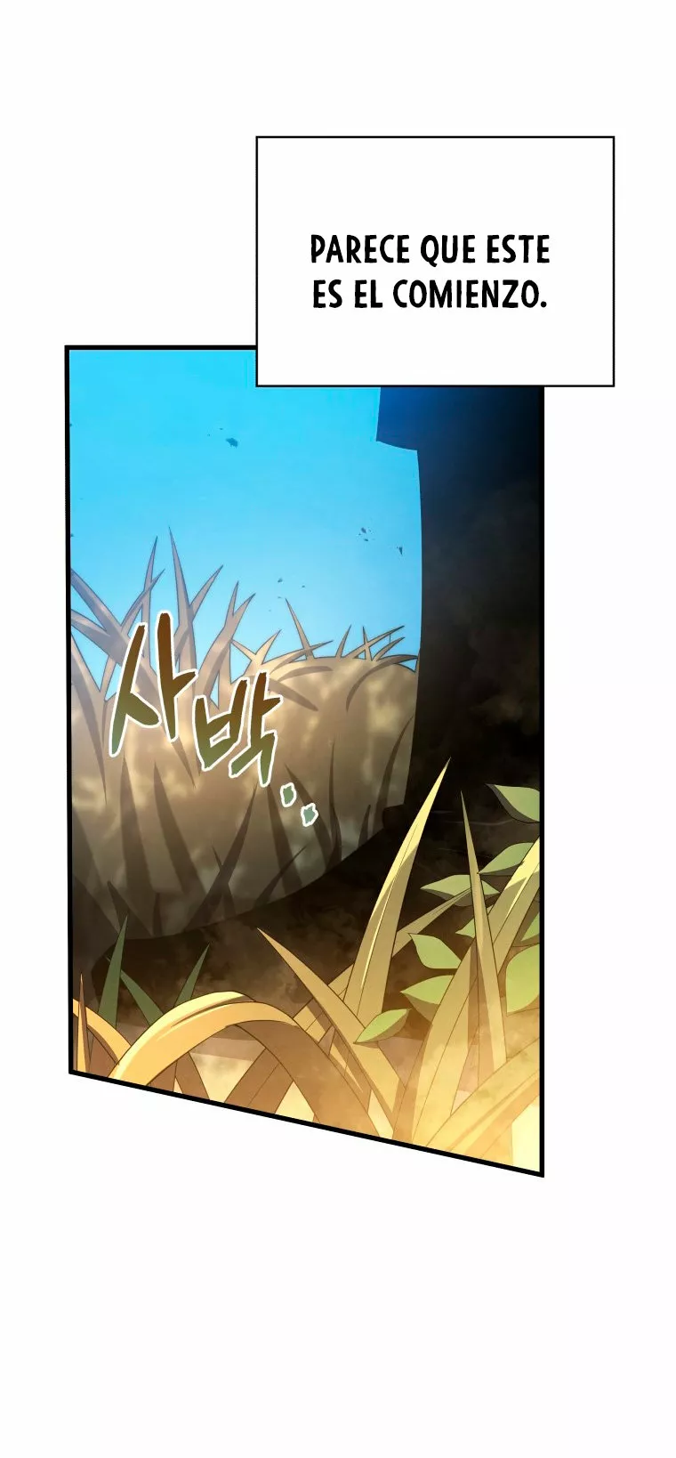 El hijo menor del maestro de la espada Capítulo 37 - Página 77