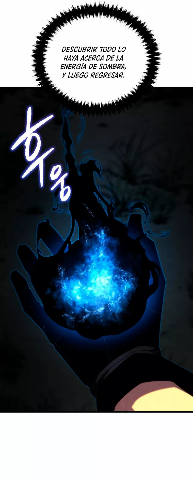 El hijo menor del maestro de la espada Capítulo 38 - Página 17