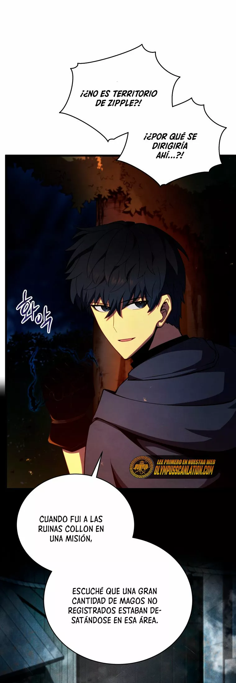 El hijo menor del maestro de la espada Capítulo 38 - Página 19