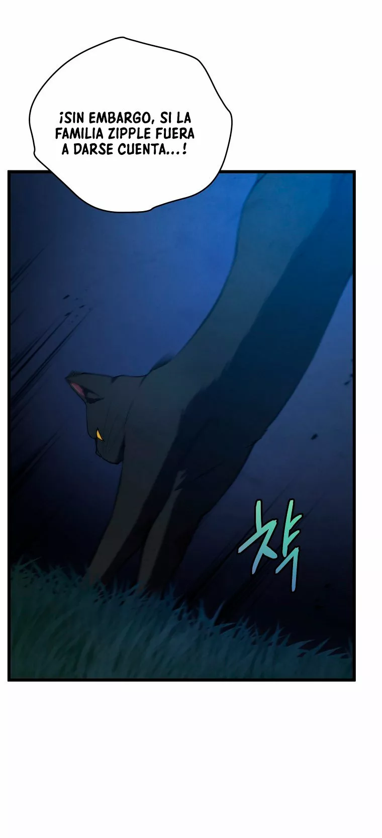 El hijo menor del maestro de la espada Capítulo 38 - Página 30