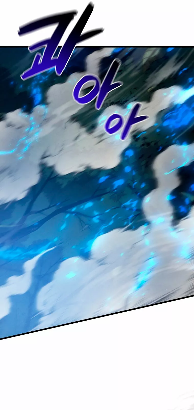 El hijo menor del maestro de la espada Capítulo 38 - Página 32