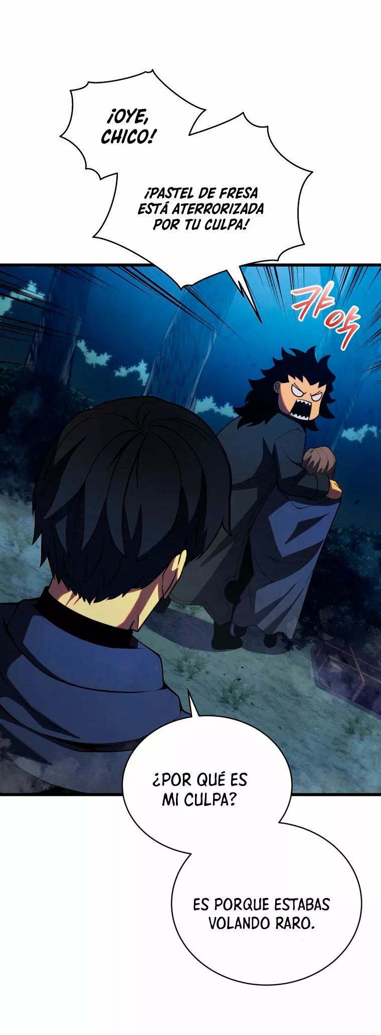 El hijo menor del maestro de la espada Capítulo 38 - Página 48