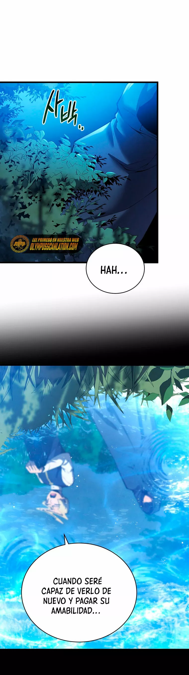 El hijo menor del maestro de la espada Capítulo 38 - Página 58