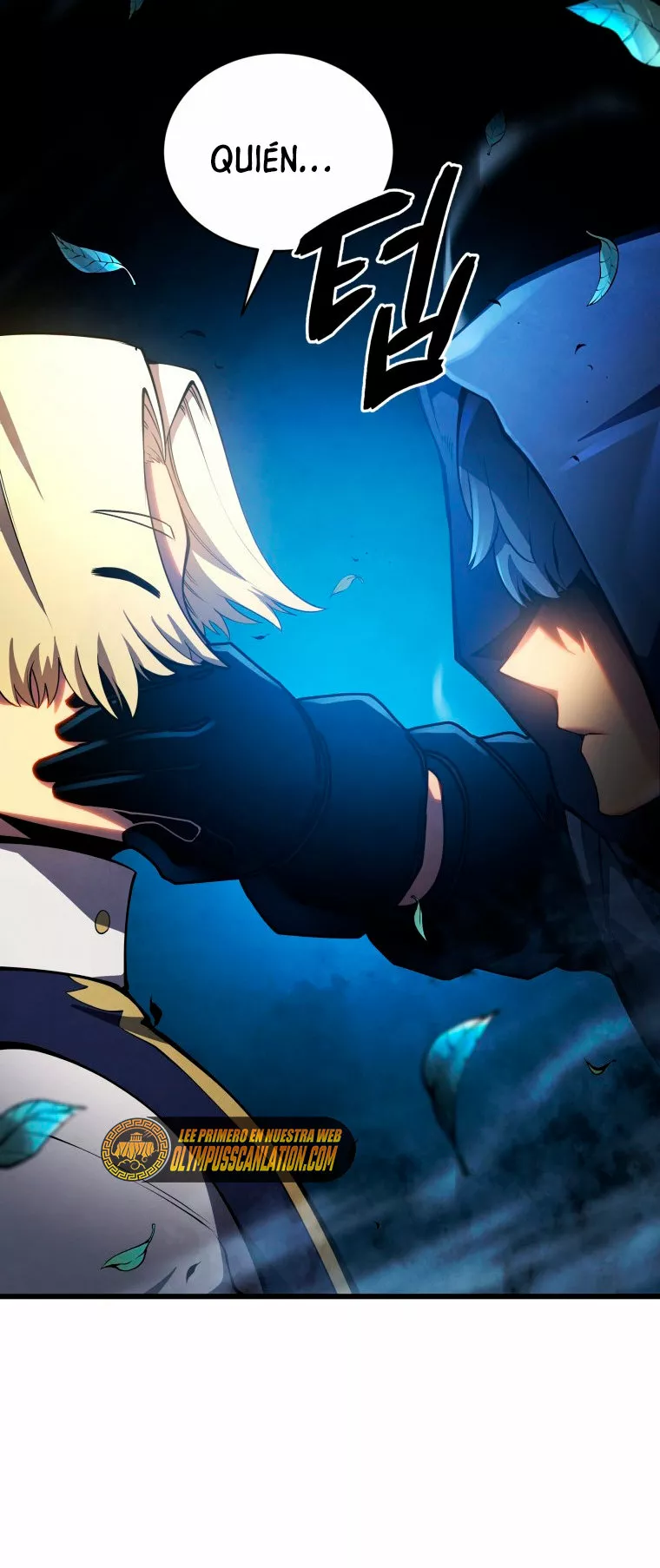 El hijo menor del maestro de la espada Capítulo 38 - Página 60