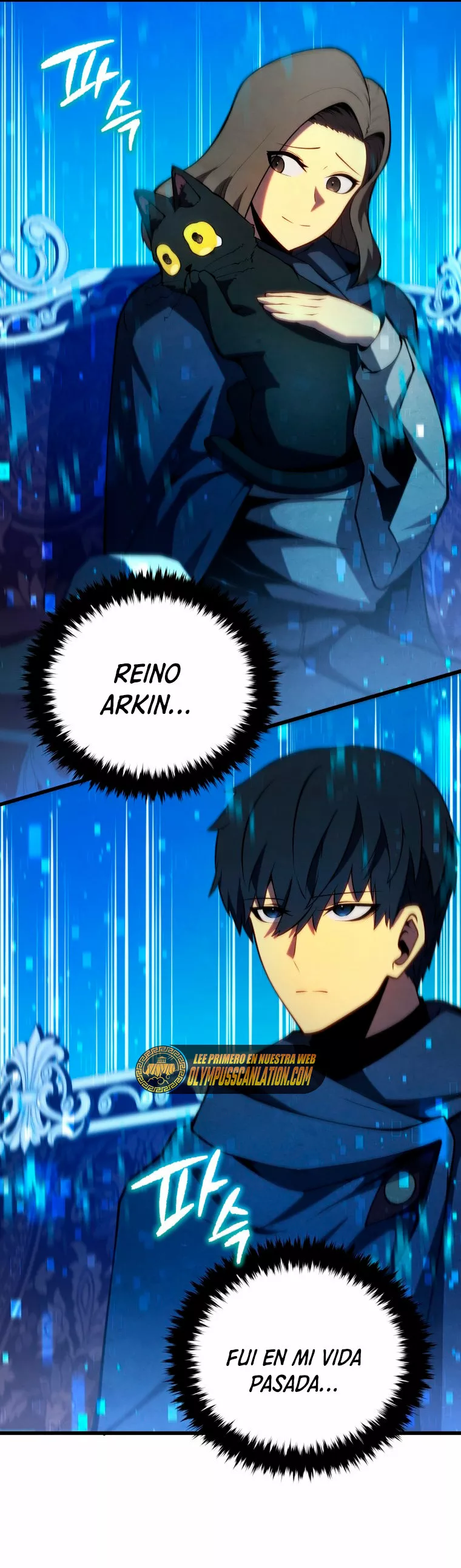 El hijo menor del maestro de la espada Capítulo 39 - Página 34