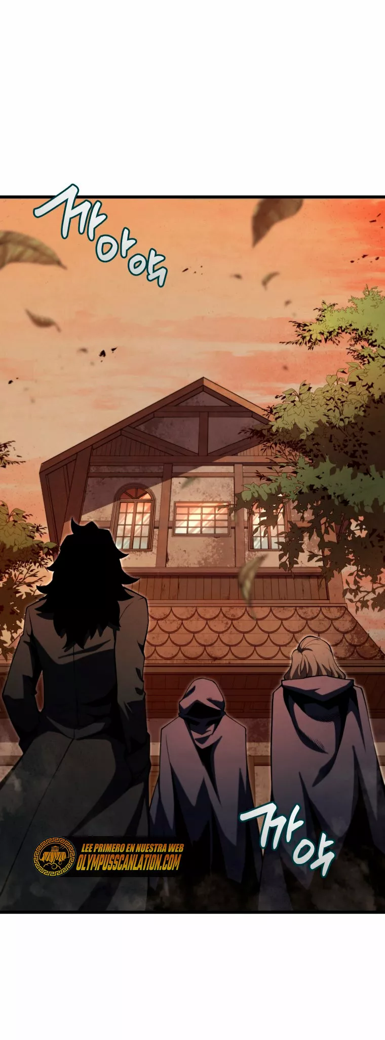 El hijo menor del maestro de la espada Capítulo 39 - Página 43