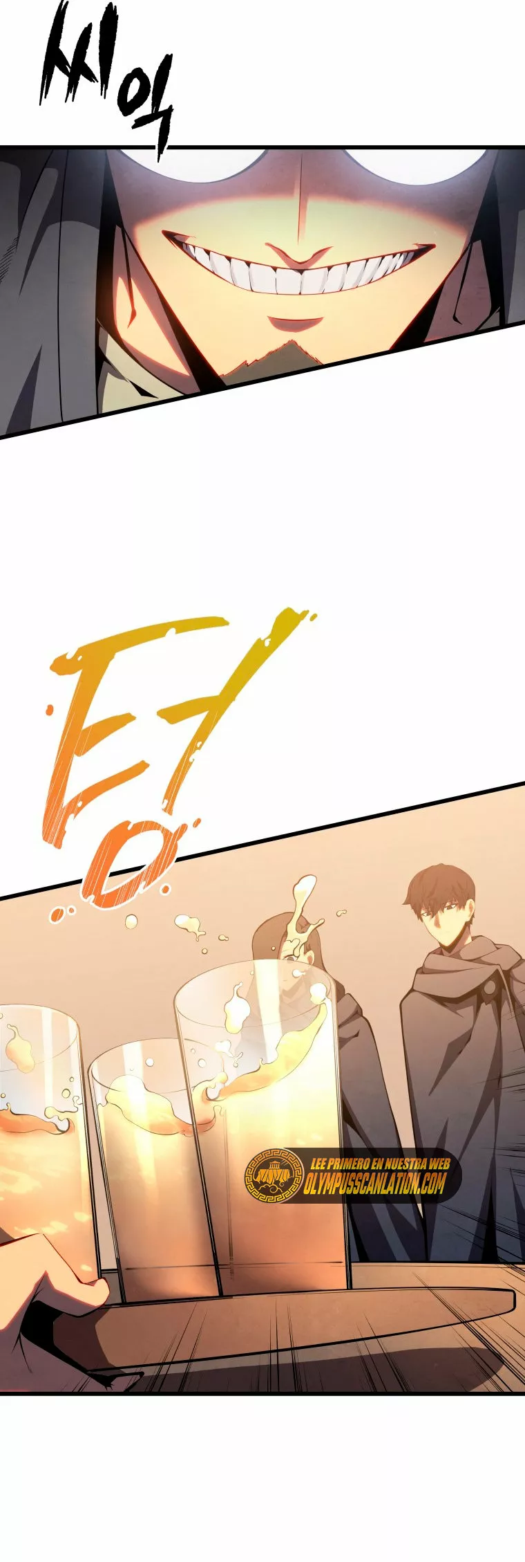 El hijo menor del maestro de la espada Capítulo 39 - Página 53