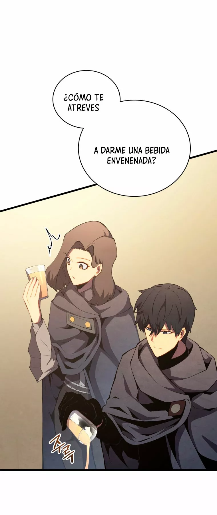 El hijo menor del maestro de la espada Capítulo 39 - Página 62