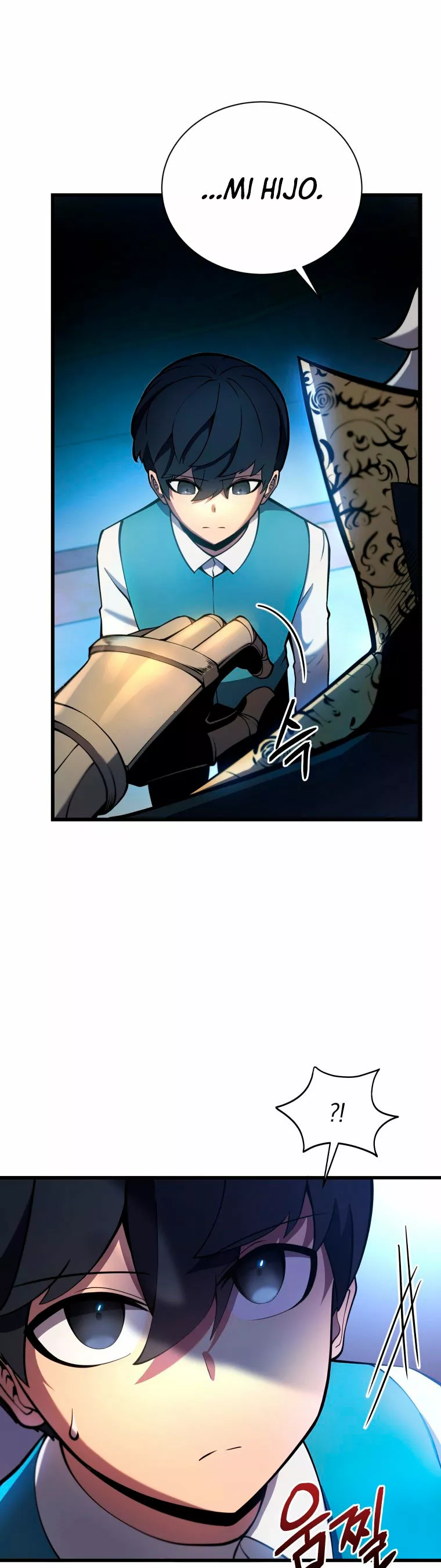 El hijo menor del maestro de la espada Capítulo 4 - Página 17