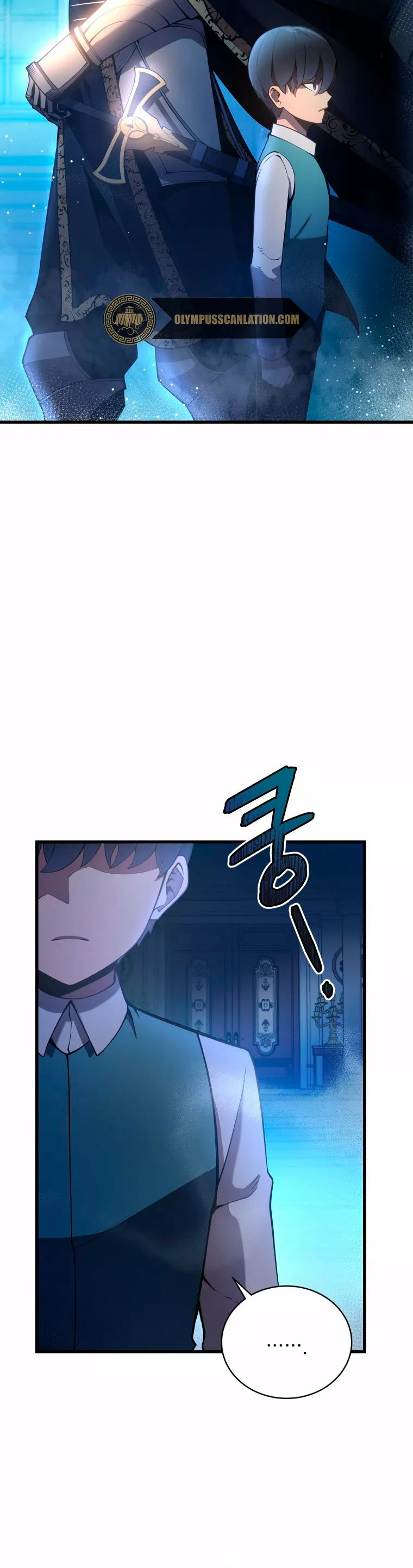 El hijo menor del maestro de la espada Capítulo 4 - Página 28