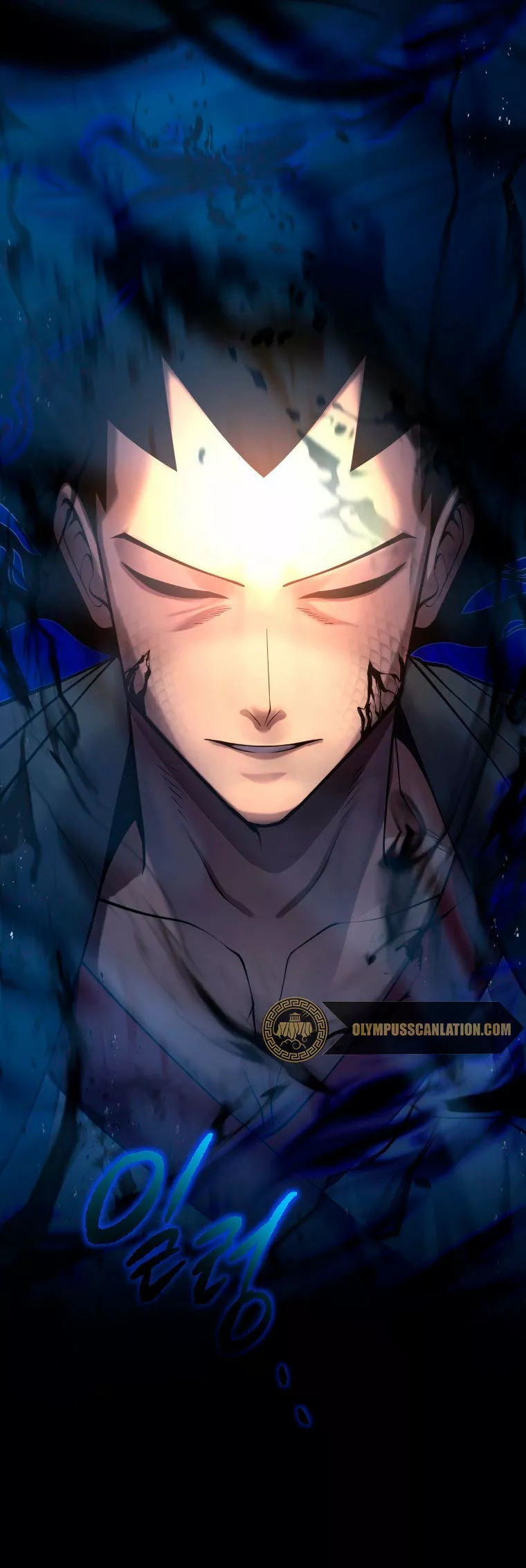 El hijo menor del maestro de la espada Capítulo 4 - Página 54