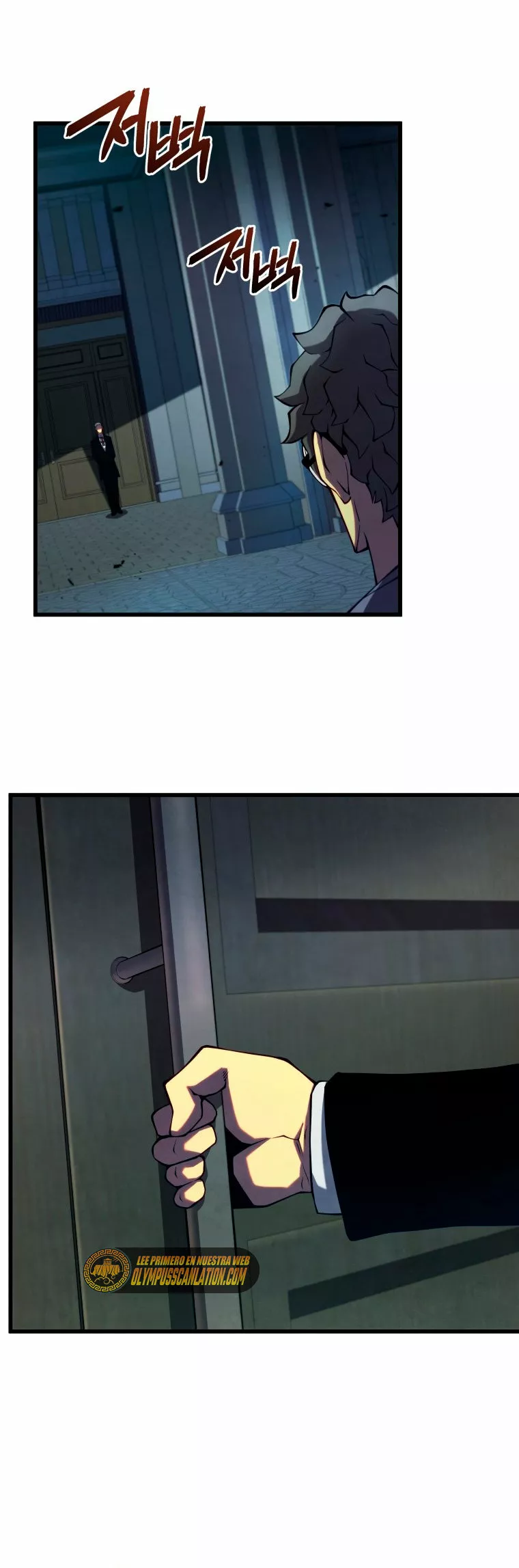 El hijo menor del maestro de la espada Capítulo 40 - Página 45