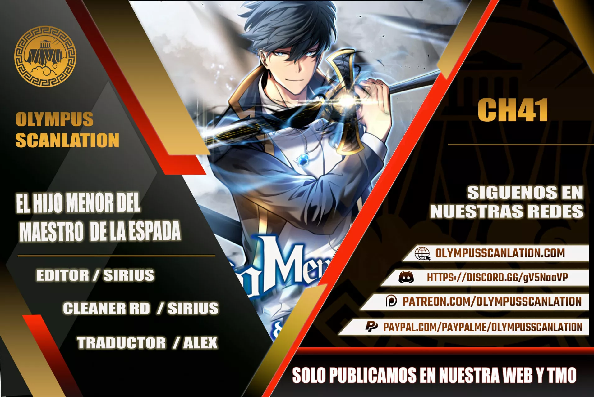 El hijo menor del maestro de la espada Capítulo 41 - Página 1