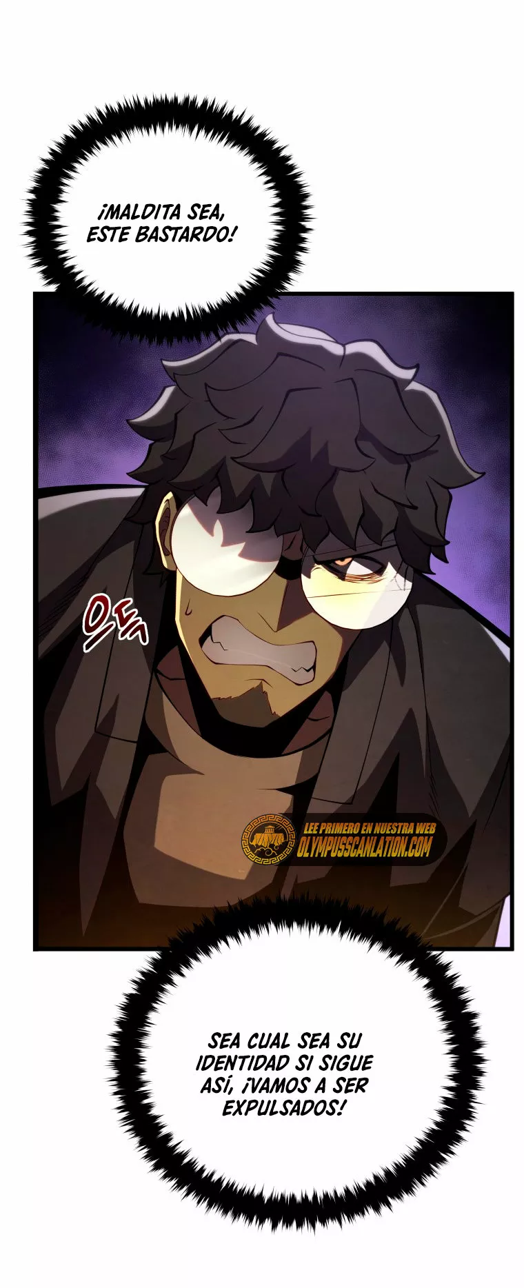 El hijo menor del maestro de la espada Capítulo 41 - Página 27