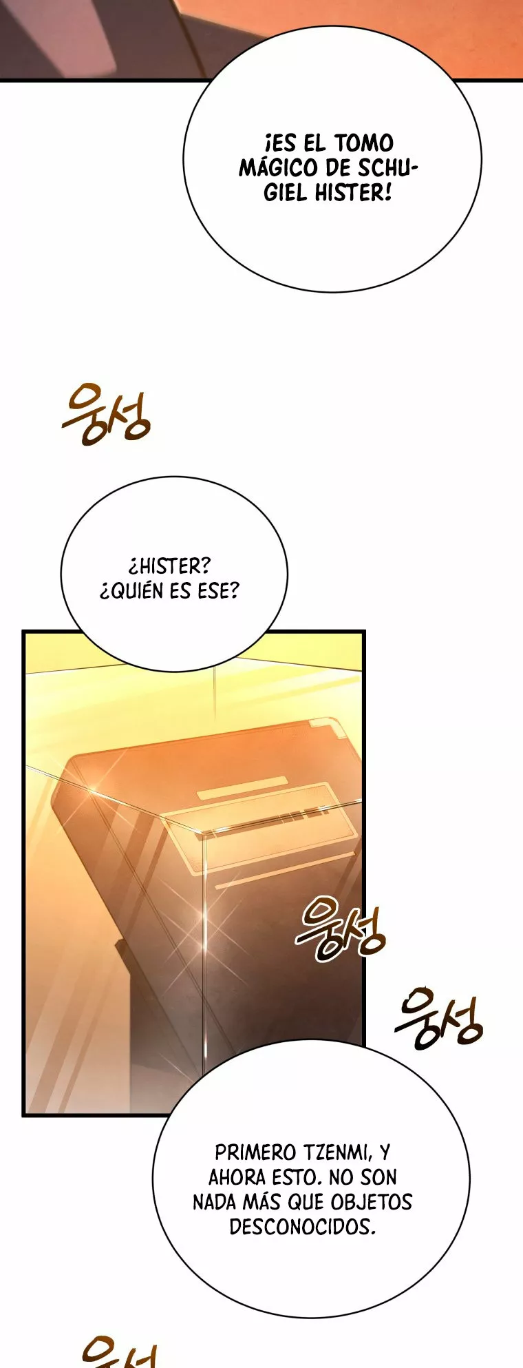 El hijo menor del maestro de la espada Capítulo 41 - Página 41