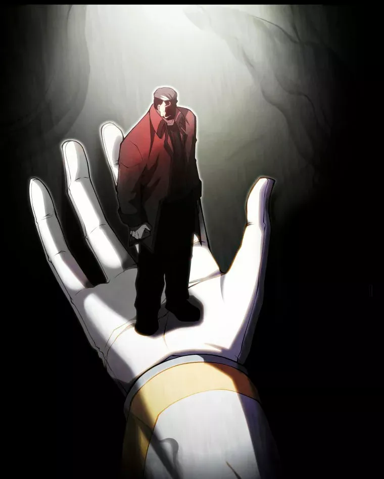 El hijo menor del maestro de la espada Capítulo 42 - Página 25